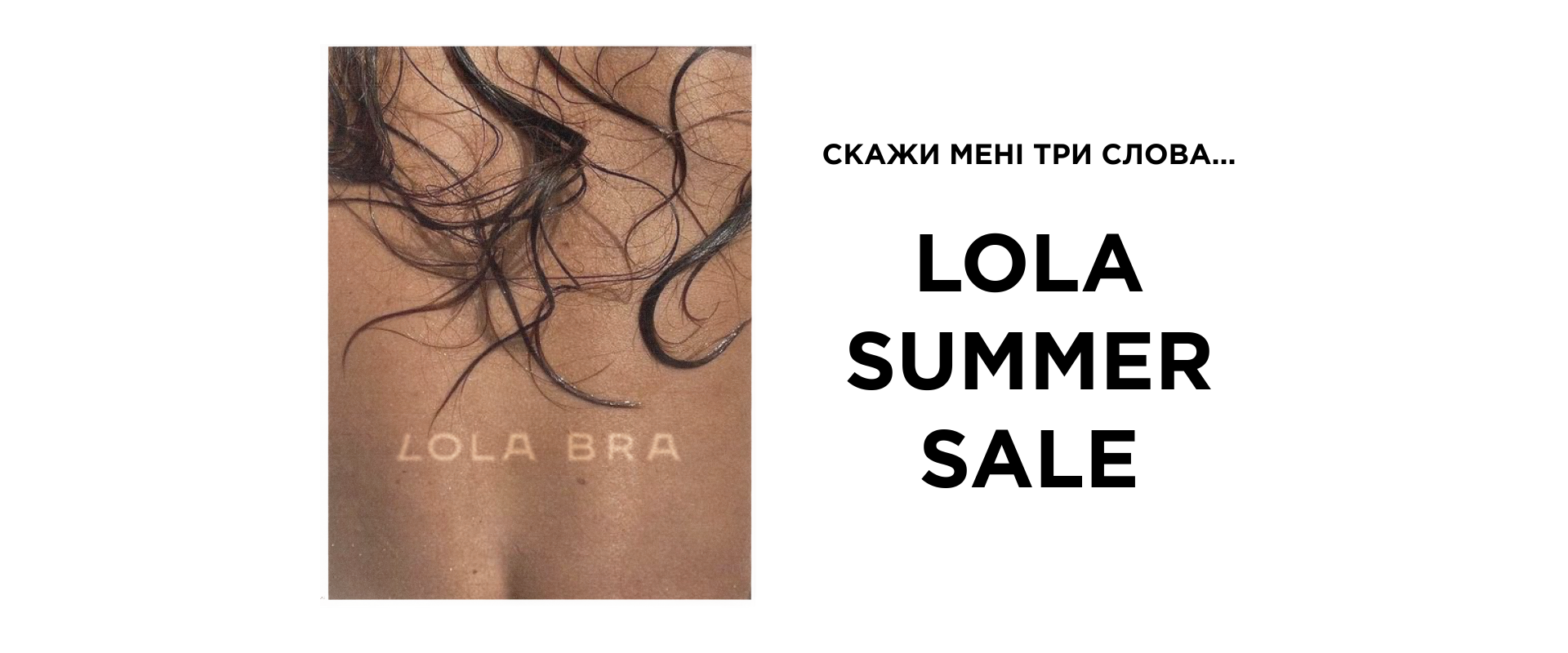/underwear/